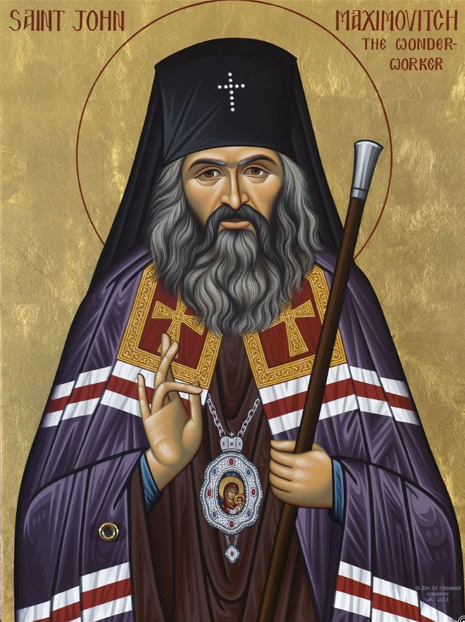Saint John Maximovitch